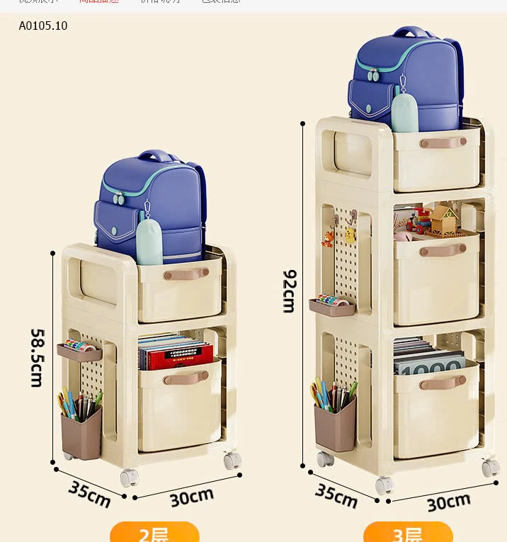 KỆ ĐỂ SÁCH  -sỉ 2 tầng : 209k / 3 tầng : 280k