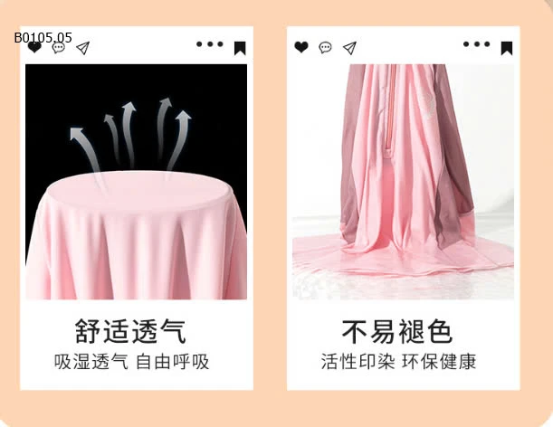 BỘ BƠI DÀI BÉ GÁI-sỉ 220k