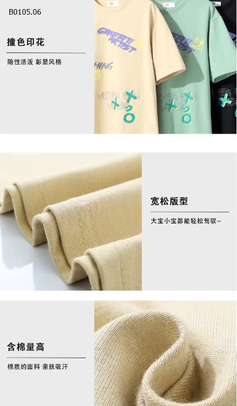 ÁO PHÔNG BÉ TRAI HÃNG AKL-sỉ 98k