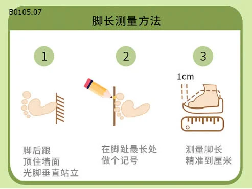 DÉP LÊ ĐÍNH KIM TUYẾN HÌNH BƯỚM CHO BÉ GÁI-sỉ 73k