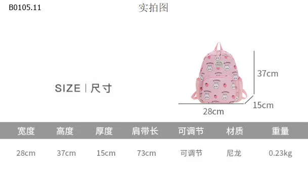 BALO CHO BÉ IUU-sỉ 150k