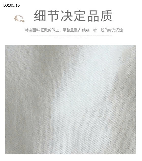 SHORT THÔ MỀM SZ NHÍ-sỉ 93k