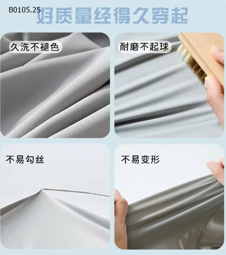 ÁO CHỐNG NẮNG CHỐNG TIA CỰC TÍM-sỉ Sz 90-150 : 131k           Sz 160, M, L : 140k