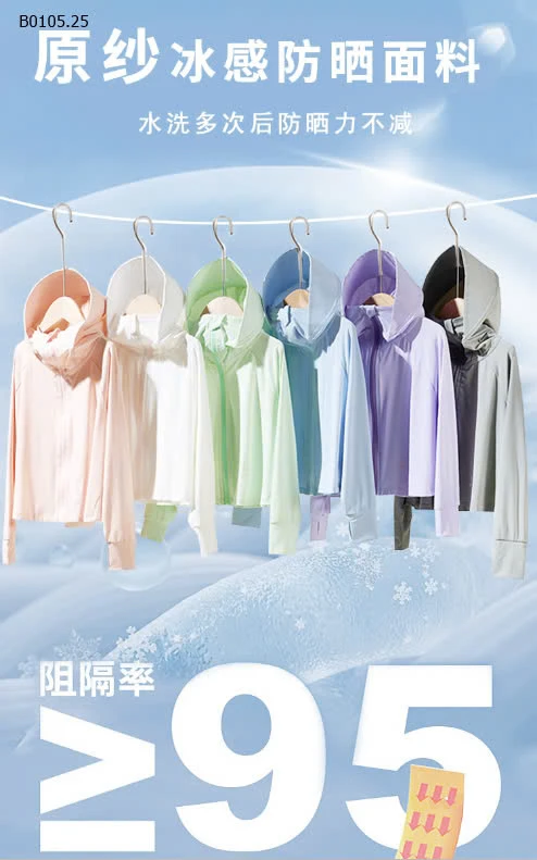 ÁO CHỐNG NẮNG CHỐNG TIA CỰC TÍM-sỉ Sz 90-150 : 131k           Sz 160, M, L : 140k