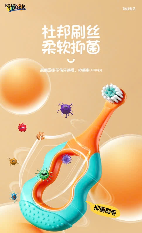 SET 2 BÀN CHẢI ĐÁNH RĂNG CHO BÉ -sỉ 34k/set 2c