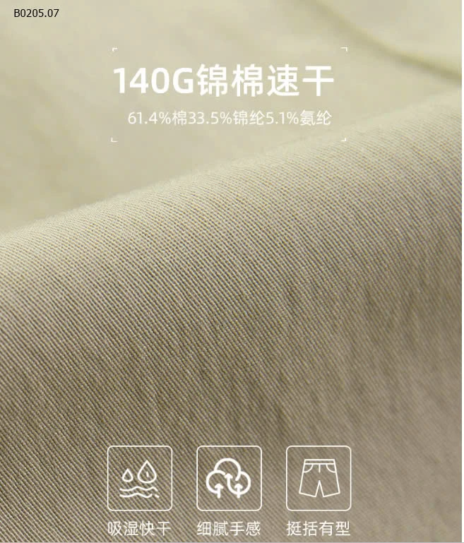 QUẦN SHORT CHO BÉ TRAI -sỉ 101k