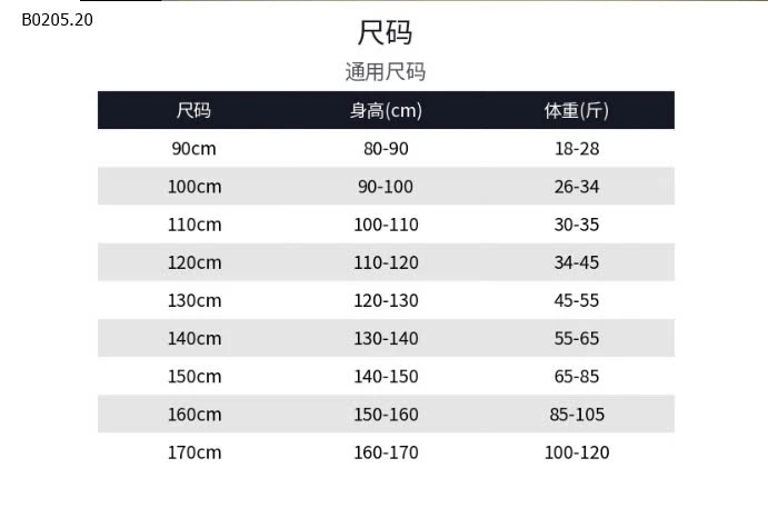 Set áo phông mèo mix chân váy dáng dài sz đại -sỉ Sz 110-150 : 249k            Sz 160-170 : 290k 