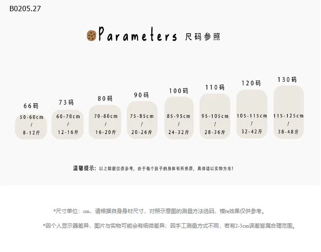 VÁY NƠ CỔ SÁT NÁCH PHỐI LƯỚI BG-sỉ 154k