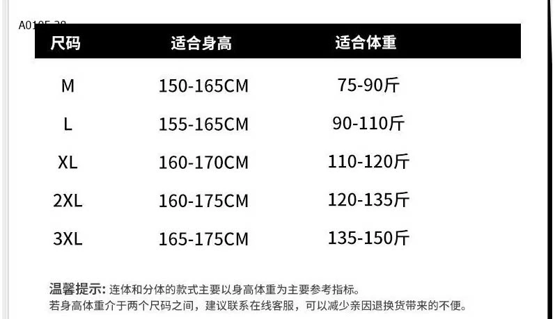 VÁY BƠI NỮ CÓ LÓT QUẦN-sỉ 153k