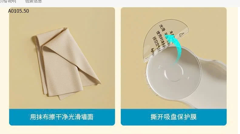 MÓC TREO ĐỒ CUTE -sỉ 47k