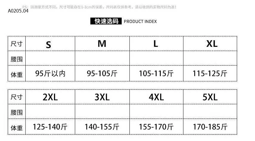 JEAN NỮ ỐNG RỘNG-sỉ 156k