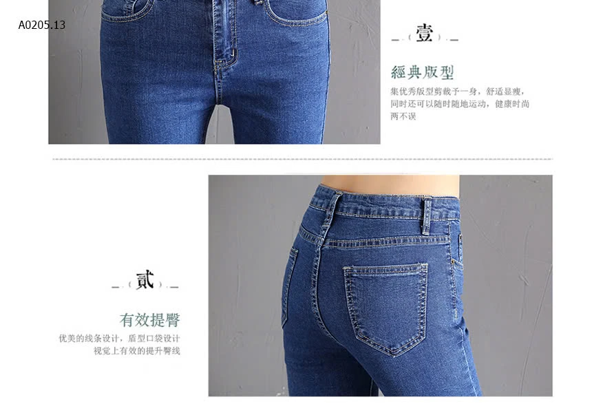 JEAN ỐNG LOE -sỉ trắng, xanh nhạt : 167k /  đen, xanh đậm : 160k 