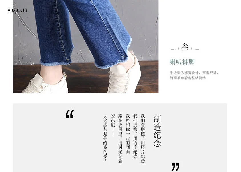 JEAN ỐNG LOE -sỉ trắng, xanh nhạt : 167k /  đen, xanh đậm : 160k 