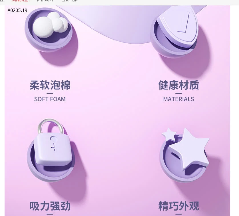 Dụng cụ tập cơ bụng đa năng của 361 -sỉ 168k