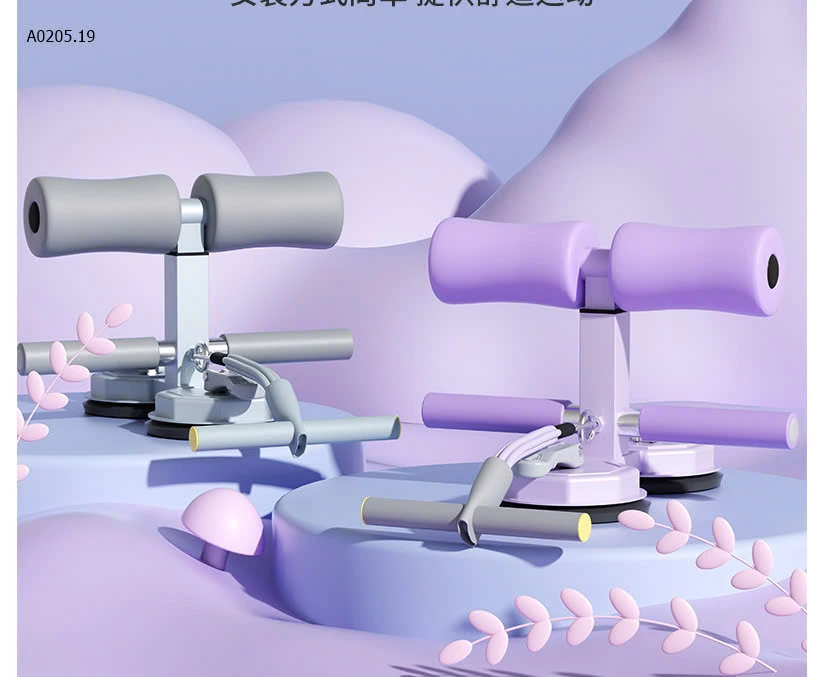 Dụng cụ tập cơ bụng đa năng của 361 -sỉ 168k