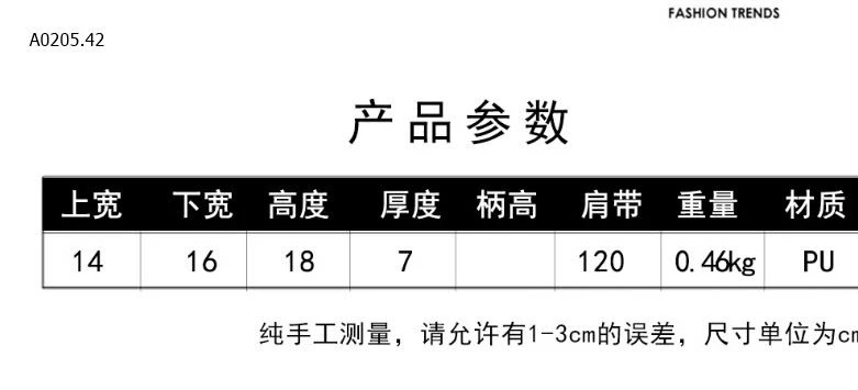 BALO THỎ BEIBAOBAO CHO NỮ-sỉ 226k