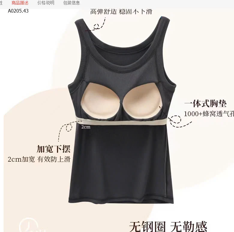 ÁO HAI DÂY KÈM ĐỆM NGỰC NỮ -sỉ 117k