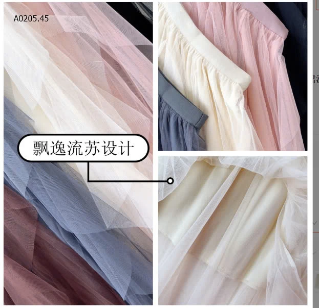 CHÂN VÁY MIDI CHỮ A -sỉ 137k