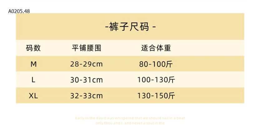 BỘ TẬP CHO NỮ-sỉ 72k