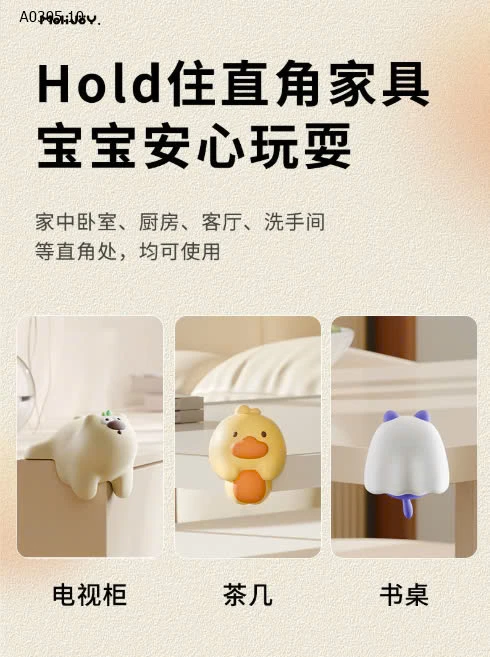 Set 4  Bịt góc bàn-sỉ 37k/set 4c