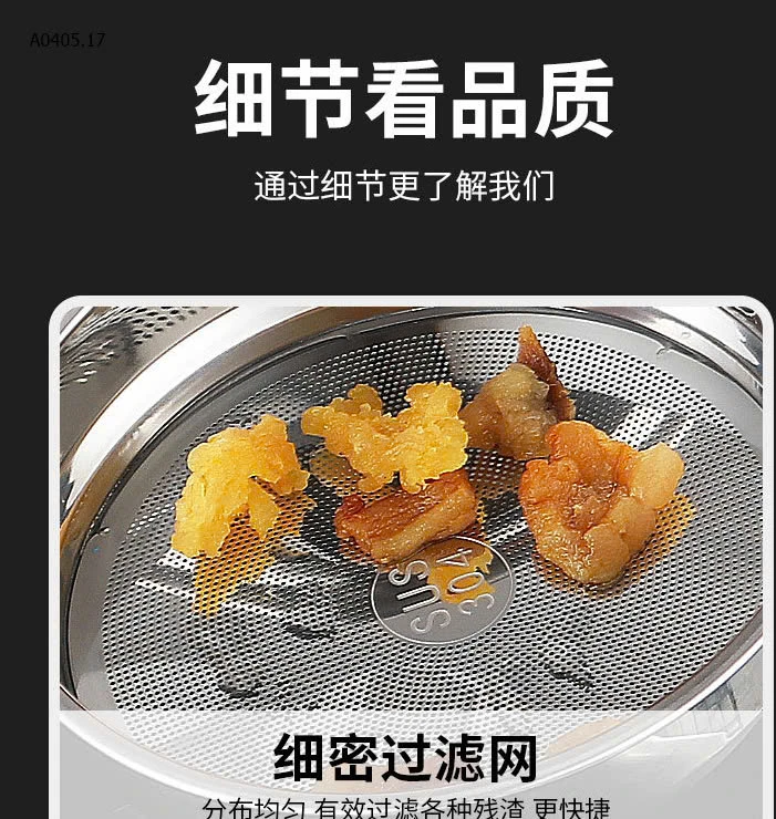 BÌNH LỌC DẦU ĂN INOX 304-sỉ 94k