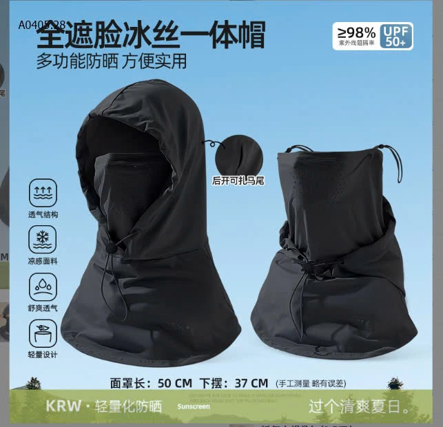 MŨ KHẨU TRANG ĐA NĂNG-sỉ 49k