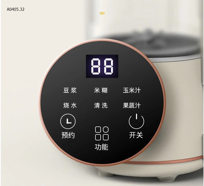 MÁY LÀM SỮA HẠT ZENGON/ ZEMKON-sỉ 380k