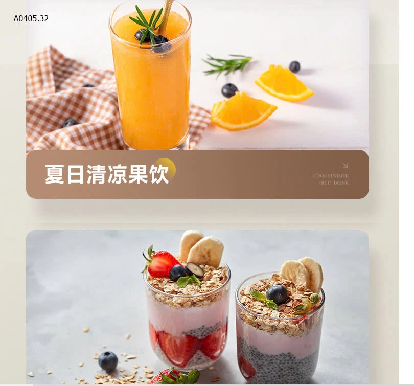 MÁY LÀM SỮA HẠT ZENGON/ ZEMKON-sỉ 380k