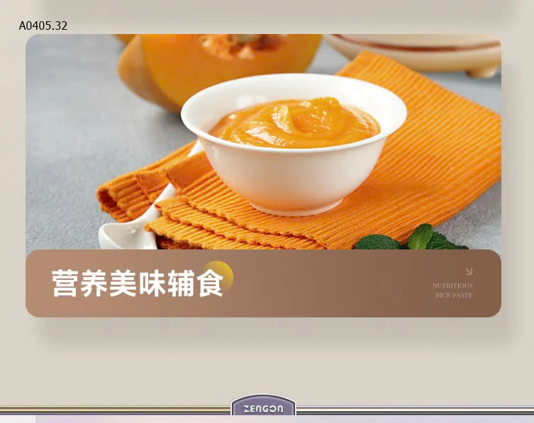 MÁY LÀM SỮA HẠT ZENGON/ ZEMKON-sỉ 380k