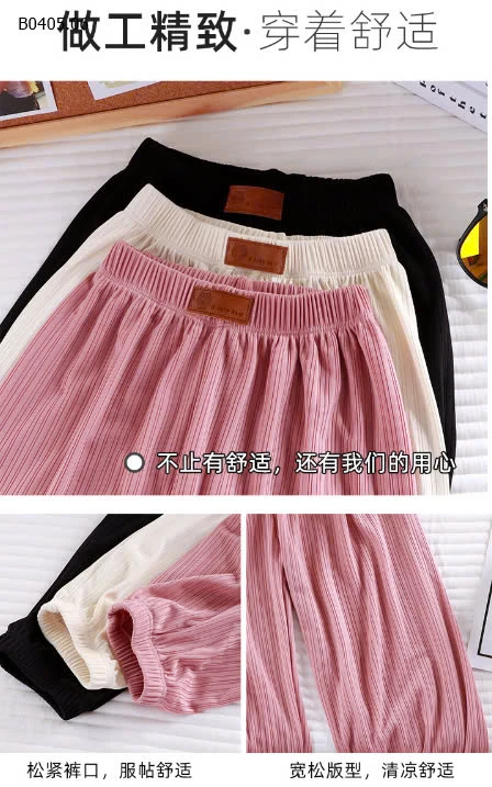 QUẦN CHỐNG NẮNG CHỐNG MUỖI -sỉ 64k