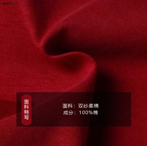 BST áo phông ambb mẫu mới 2O25-sỉ sz 90-150 :  104k                 sz 160 : 112k                 sz 170 : 120k