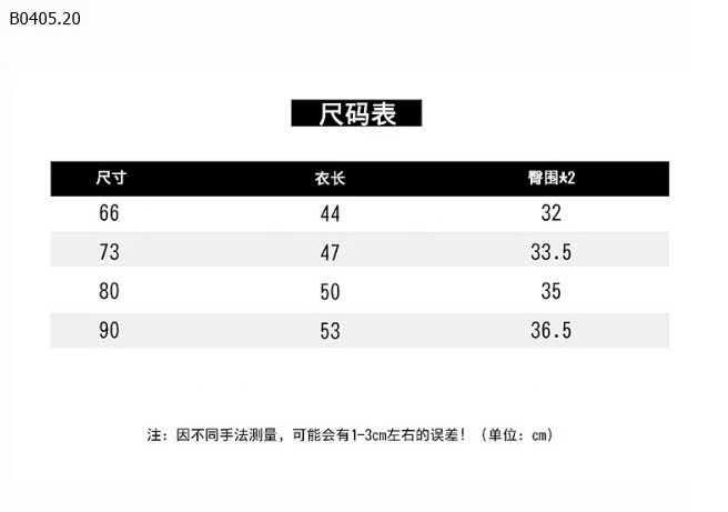 BODDY COTTON READDY -sỉ 99k