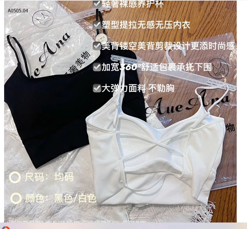 ÁO BRA DÂY MẢNH ĐAN CHÉO LƯNG-sỉ 104k