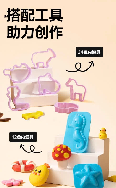 HỘP ĐẤT NẶN 24 MÀU DELI cho bé  -sỉ 70k