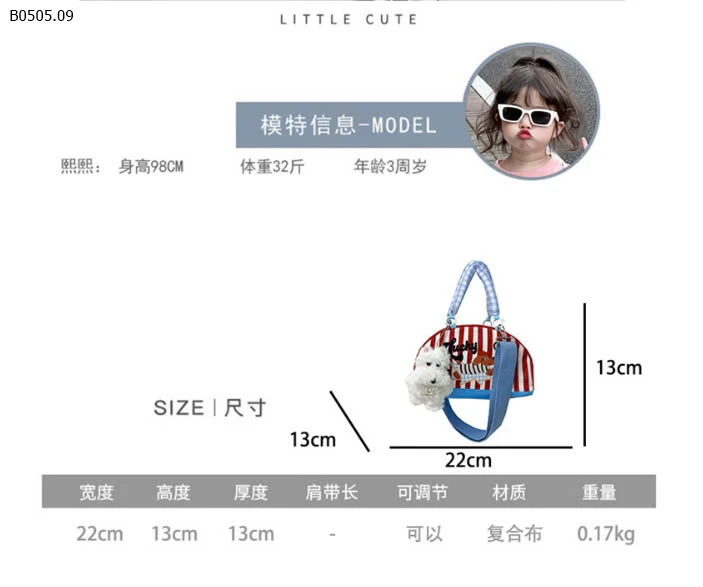 TÚI ĐEO CHÉO  CHO BÉ -sỉ 118k