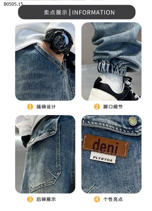 BST QUẦN JEAN BÉ TRAI -sỉ 125k