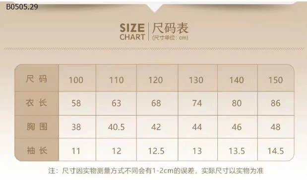 VÁY XINH BÉ GÁI-sỉ 122k