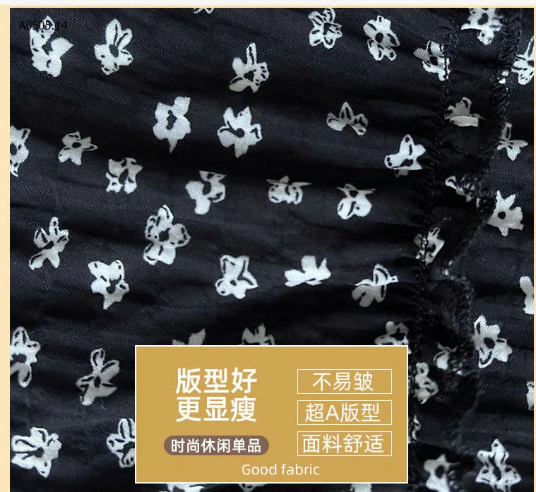 CHÂN VÁY NGẮN HOA NHÍ -sỉ 95k