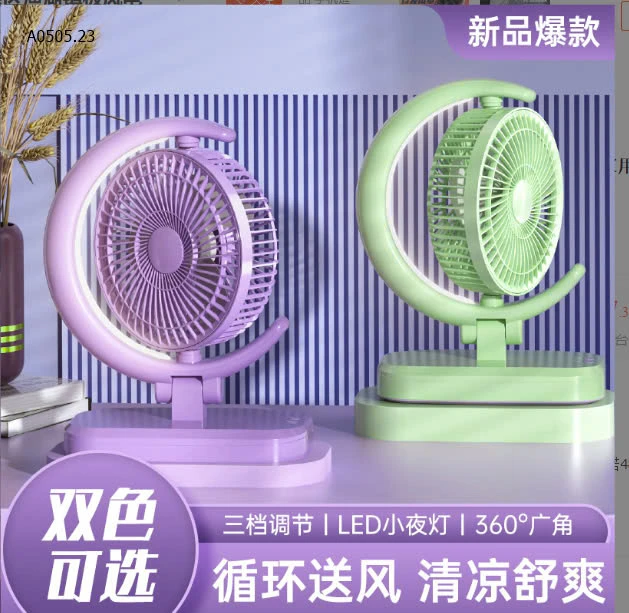 QUẠT TÍCH ĐIỆN -sỉ 100k