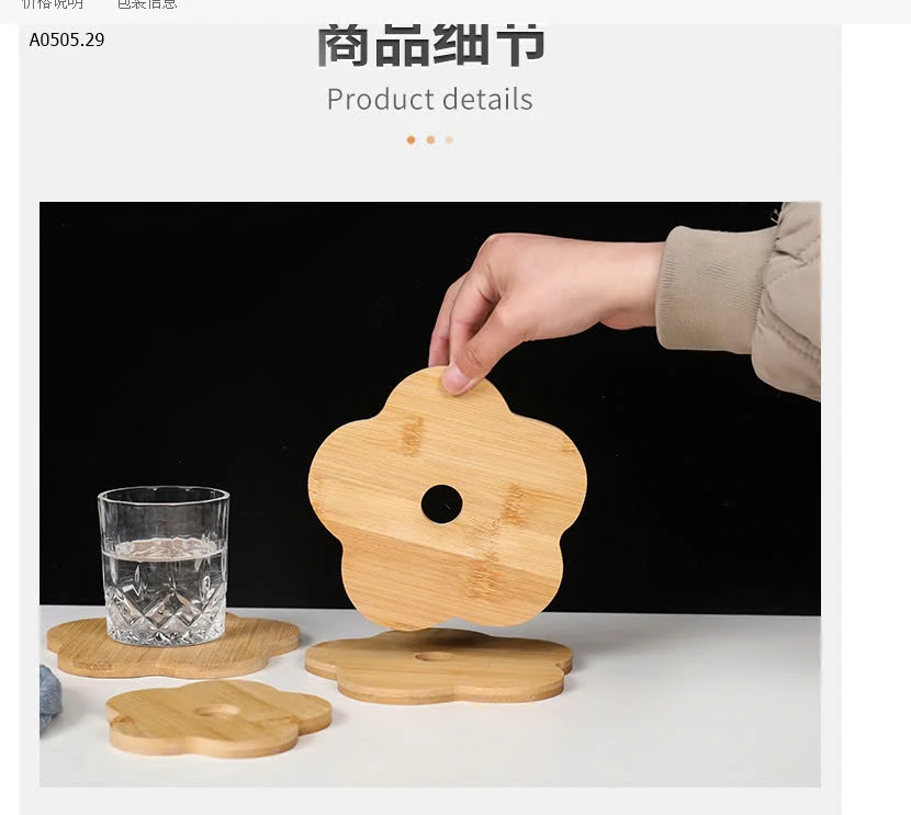 MIẾNG GỖ LÓT CHỐNG NÓNG-SỈ 105k/set 