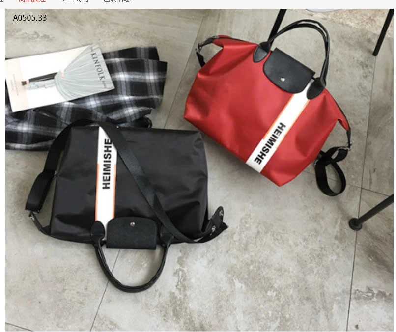 TÚI DU LỊCH-sỉ Sz to : 165k  /  Sz nhỏ : 160k