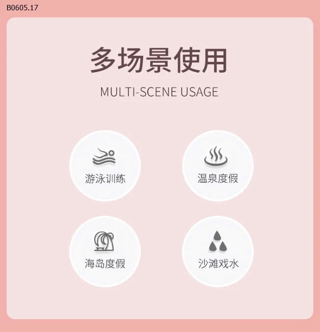 SET BƠI YUKE DÀI TAY BG -sỉ 179k