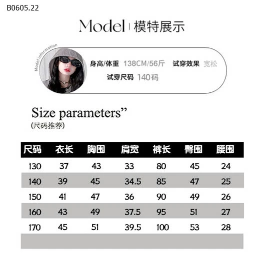 SET ÁO KHOÁC 3 LỖ MIX QUẦN TÚI HỘP CỰC CHẤT -sỉ 255k