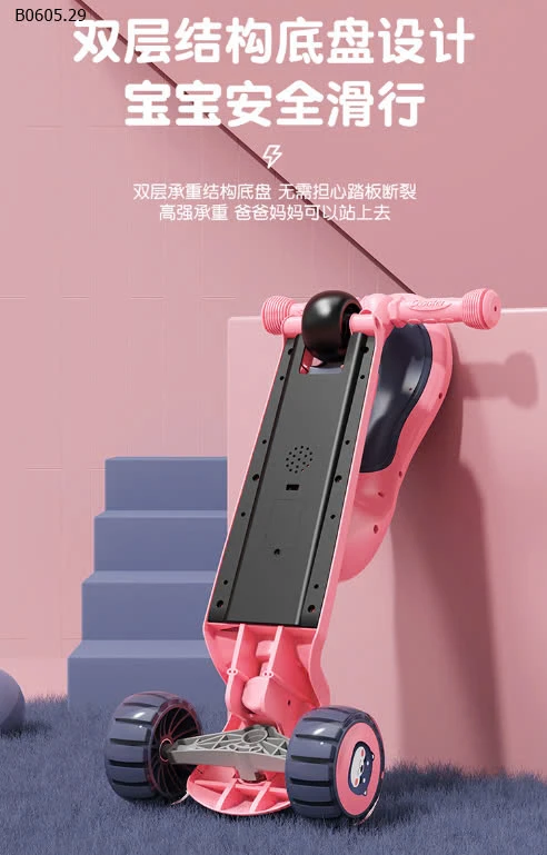 XE TRƯỢT SCOOTER PHIÊN BẢN ĐẦY ĐỦ NÂNG CẤP-sỉ 250k