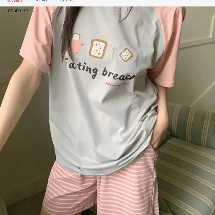 BỘ ĐÙI, CỘC TAY MẶC NHÀ NỮ -sỉ 173k