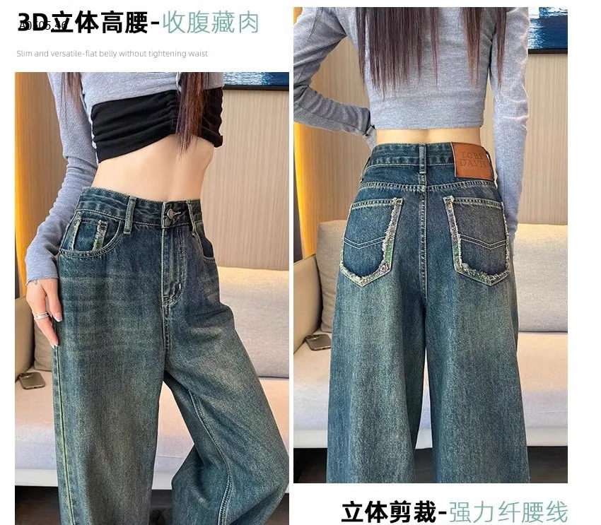 QUẦN JEAN SUÔNG GẤU IN HOA -sỉ 175k