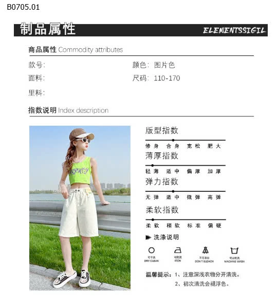 QUẦN SHORT NGỐ BÉ GÁI -sỉ 135k