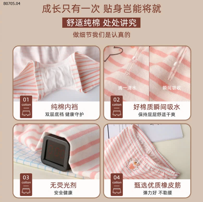 SET 4C QUẦN CHIP CHO BÉ GÁI  -sỉ 90k/set 4c 