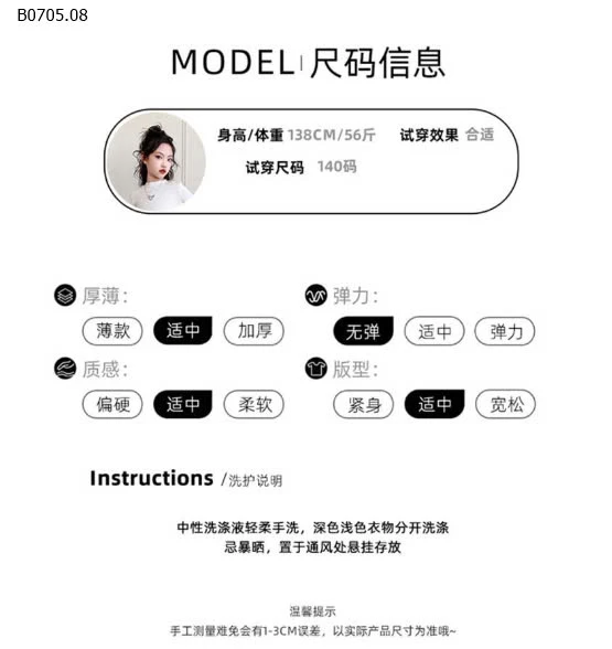 JEAN XUÔNG ĐÍNH HẠT  -sỉ 129k