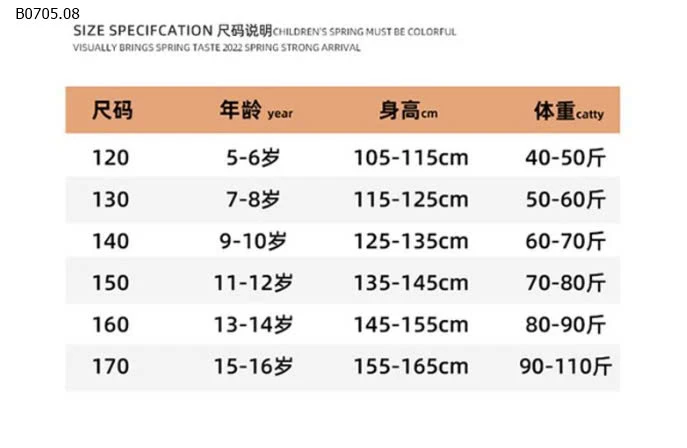 JEAN XUÔNG ĐÍNH HẠT  -sỉ 129k